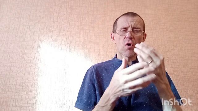 Субботняя школа  для глухих. Урок 2 Познание Бога