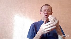 Субботняя школа  для глухих. Урок 2 Познание Бога