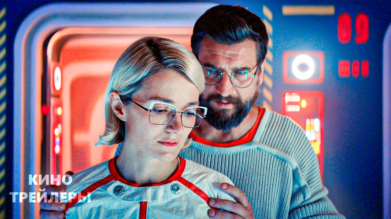 Смешарики. Сквозь вселенные🔥😎Трейлер фильма (2026) Приключения, комедия, фантастика