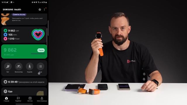 Samsung скопировала всё - Apple Watch Ultra 2 Vs. Galaxy Watch Ultra.