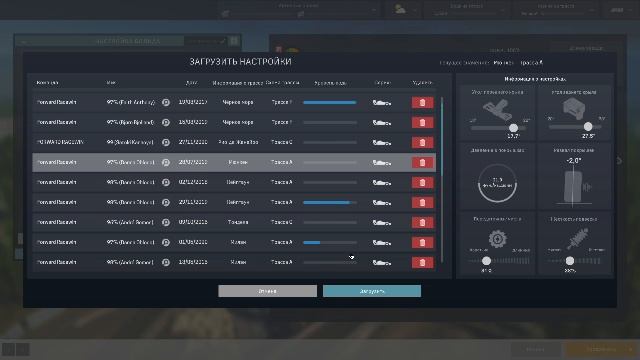 Motorsport Manager #55 Сезон 5, гонки 5 и 6
