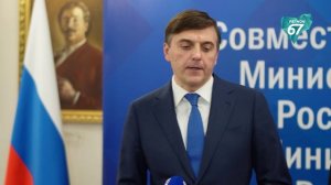 Укрепление сотрудничества России и Беларуси в сфере образования