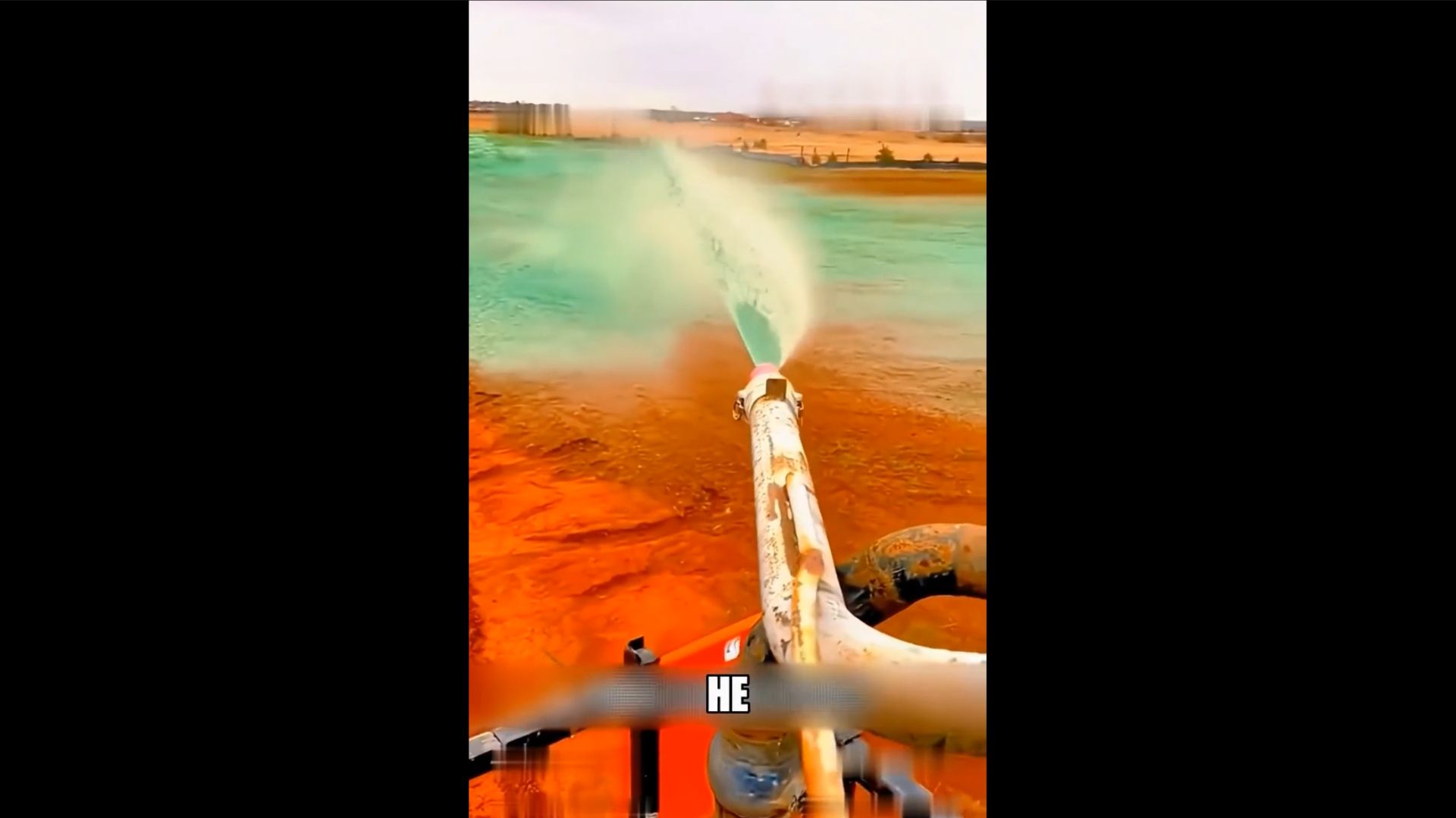 Быстрое восстановление земли