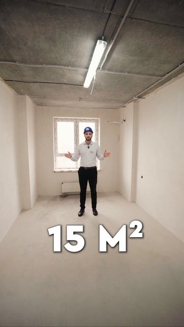 Просторная трехкомнатная квартира в центре Ростова 🏠