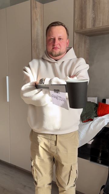 Натяжные потолки Концепт.