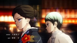 Demon Slayer  OP  "Gurenge"