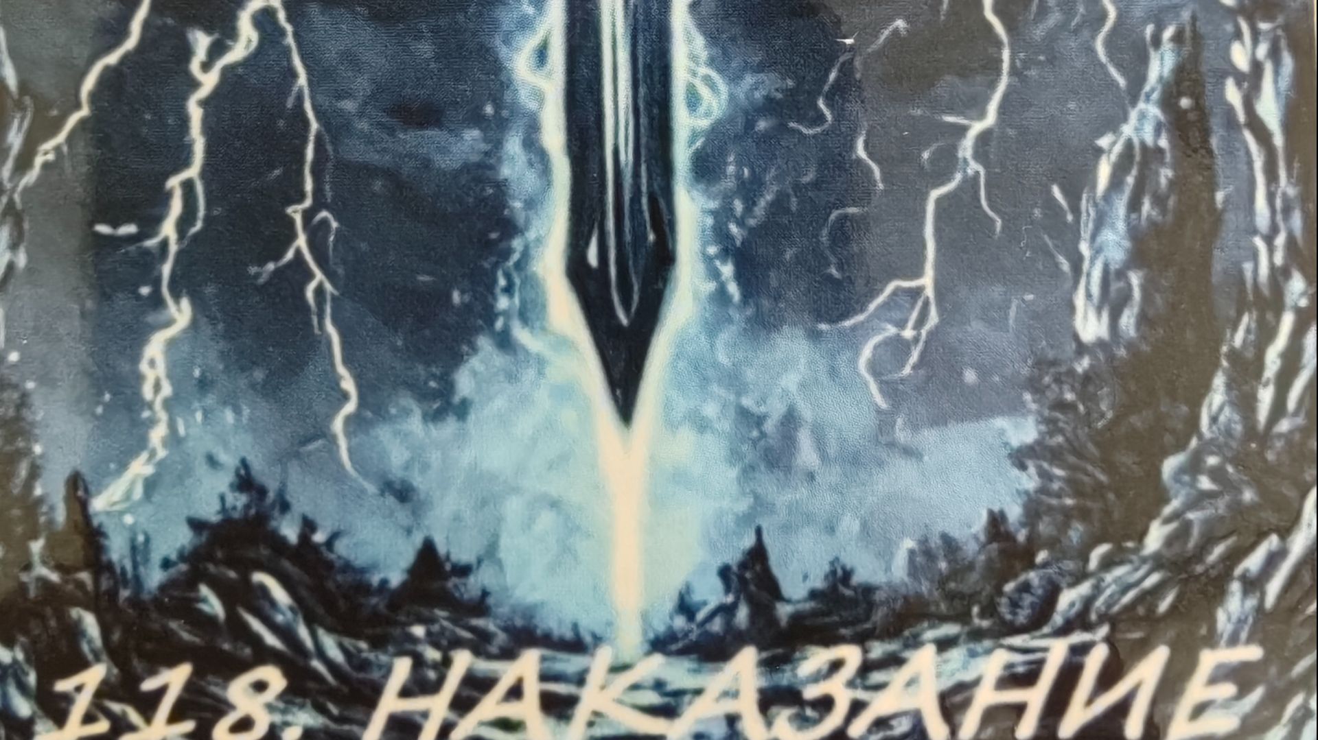 ШОК!!! ЕЙ ТАК БОЛЬНО!!!! СОПЕРНИЦА В МУКАХ #таро #shortvideo #шортс #shortsvideo