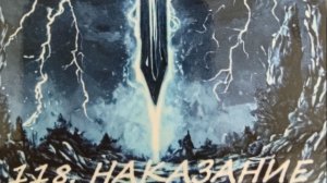 ШОК!!! ЕЙ ТАК БОЛЬНО!!!! СОПЕРНИЦА В МУКАХ #таро #shortvideo #шортс #shortsvideo