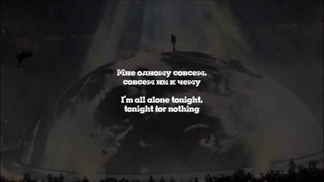 Kanye West  - ＂Седая ночь＂ (Silver Night)   AI Cover