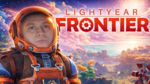 КОСМИЧЕСКИЕ СТРОИТЕЛЬСТВА