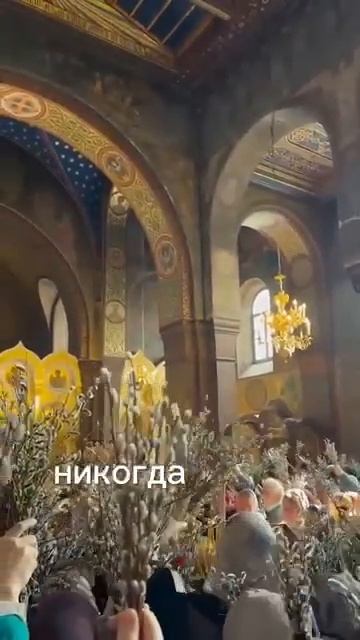 Слава Богу за все!