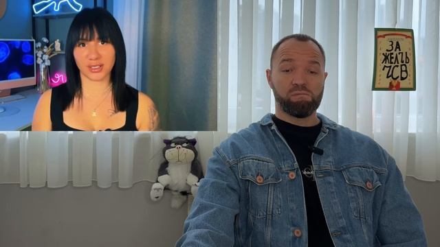 ПСИХОЛОГИНЯ НЕ ВЫВЕЗЛА РАЗГОВОРА С САНЫЧЕМ