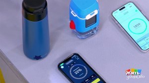 Умные бутылки: разум или маркетинг? Жить здорово! Фрагмент выпуска от 09.04.2026