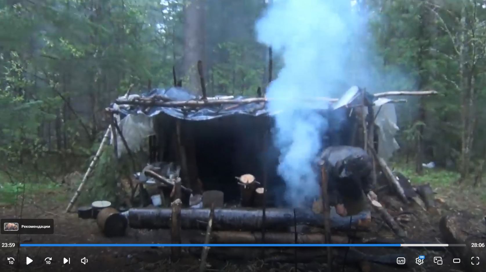 Охота и Рыбалка СТРОИМ Таежный БАЛАГАН или шалаш. Быт и проживание. ВЫЖИВАНИЕ в ТАЙГЕ.  Тайга