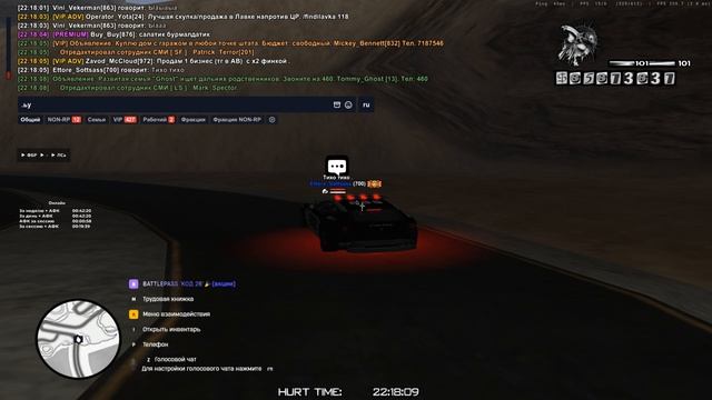 911 смотреть онлайн