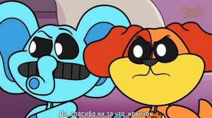 ОТВЕРГНУТЫЙ УЛЫБЧИВЫЙ ЗВЕРЁК - ХМУРЫЙ ЛИС   The REJECT CRITTER на русском   fReelaN SHOW