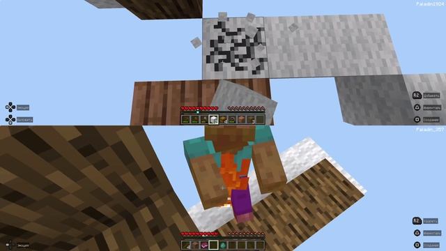 Oneblock. Выживаем в Minecraft