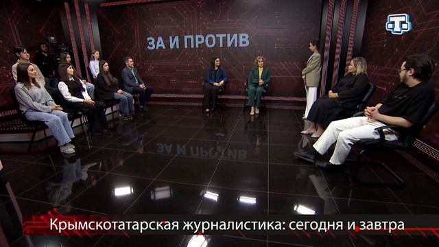 Ток-шоу «За и против» 08.04.26