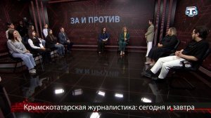 Ток-шоу «За и против» 08.04.26