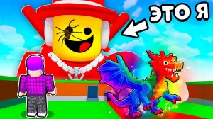 УКРАДИ БРЕЙНРОТ НО Я Украл Брейнроты с Базы РАЗРАБОТЧИКА ! Steal a Brainrot Roblox