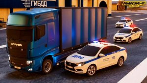 Amazing Online Сервер: Yellow Работаем дальнобойщиком катаем топ с 6:00 До 9:00!Наш промокод: MIRRP