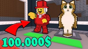 УКРАДИ БРЕЙНРОТ НО Я ПОДАРИЛ ПОДПИСЧИКУ БАЗУ МЕЧТЫ И OG БРЕЙНРОТА ПРОКАЧКА В STEAL A BRAINROT 2026