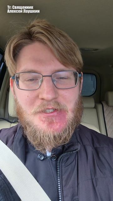 Благодатный огонь и настоящее чудо