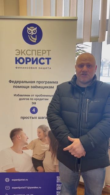 Отзыв на нашу работу