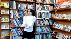 Арсеньева Милана