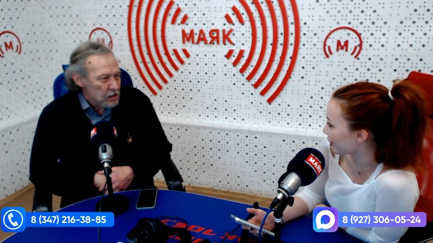 В рамках недели космоса на радио "Маяк" рассказали про уфимскую космошколу