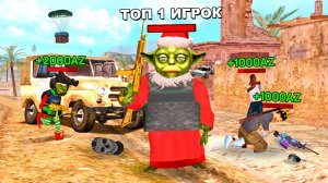 1000 ДОНАТА за КАЖДЫЙ КИЛЛ на ОПЕРАЦИИ МИРАЖ на АРИЗОНЕ