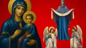 МОЛИТВА - СТРАШНА ДЛЯ  ДЕМОНОВ,ДЛЯ НАС-СПАСЕНИЕ..ПОМОЩЬ ПРЕСВЯТОЙ БОГОРОДИЦЫ