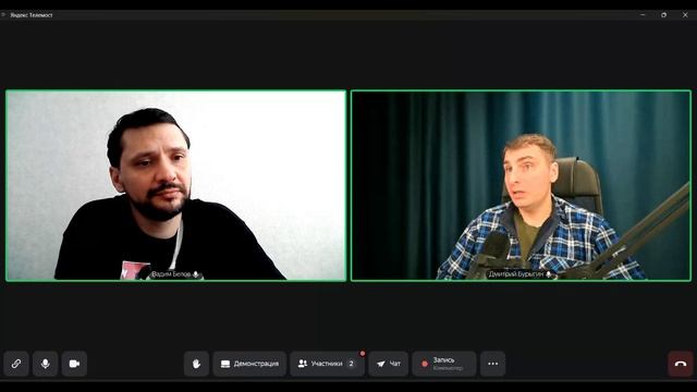 Автор канала «Южный дозор» про Иран, крах гегемона и российскую шизофрению