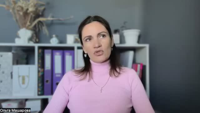 Самооценка