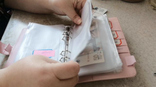 Распределение/