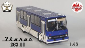 Икарус 263