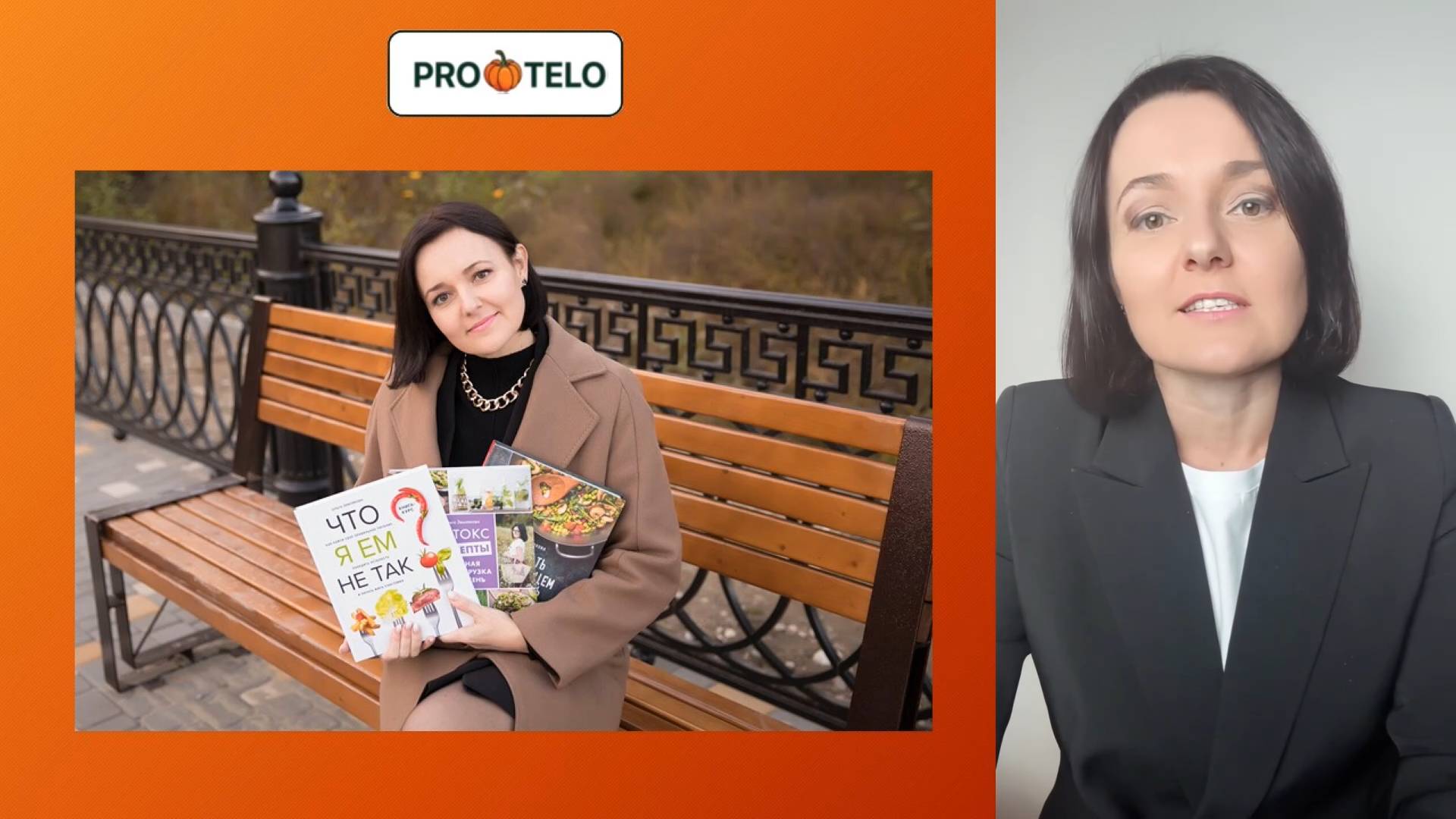 Главная причина ЗАПОРОВ о которой не говорят врачи!