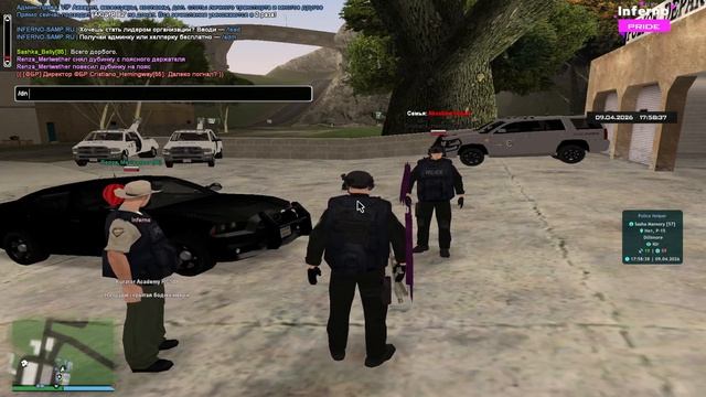 Ну прям рп похищеие