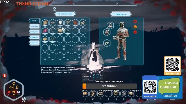 Pechkin1987GFZ (reatream live)