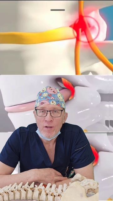 офис против позвоночника