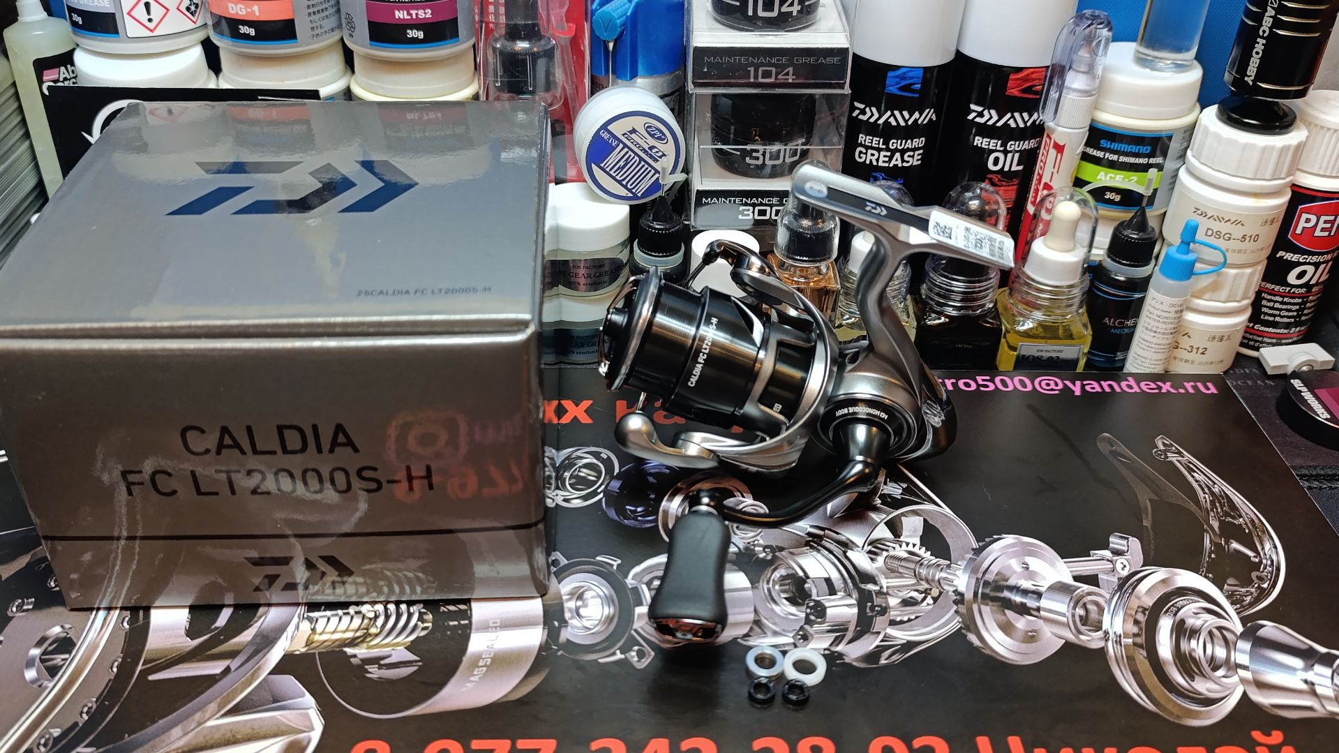 Обзор ТО разбор Daiwa 25 Caldia 2000S