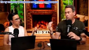 Засекречено -Израиль РАЗРУШАЕТ перемирие Трампа с Ираном, Биби В ЯРОСТИ! МАССОВОЕ нападение на Ливан