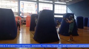 Первоуральская команда заняла второе место в общекомандном зачёте Чемпионата Федерации лазертага Рос