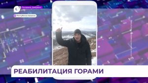Приморский соцфонд предлагает ветеранам СВО бесплатно побывать в санаториях
