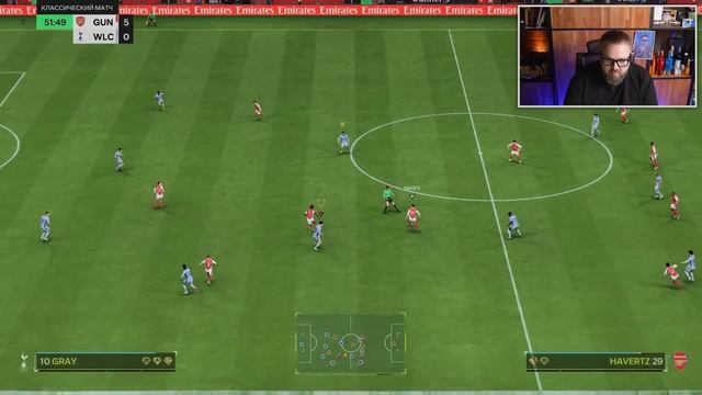 WYLSACOM Vs. BABATUMBA: 6 тур Кубка Фиферов 2025