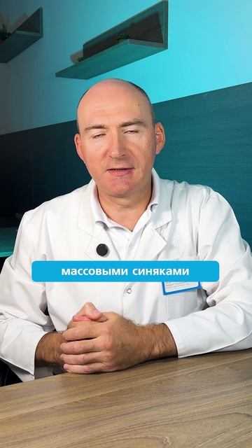 Кровь из носа: когда беспокоиться? смотреть онлайн
