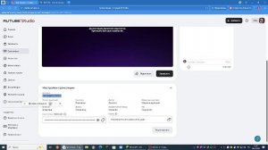 играем в майнкрафт