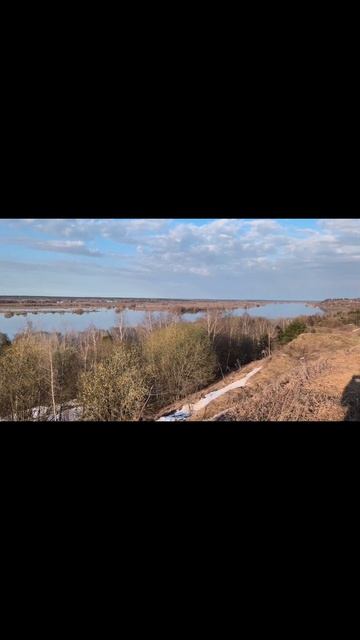 Разливы рек, апрель 2026.