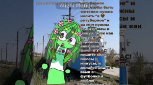 ^^-сілі рітібірніі