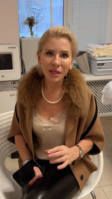 Твое здоровье после 45 лет